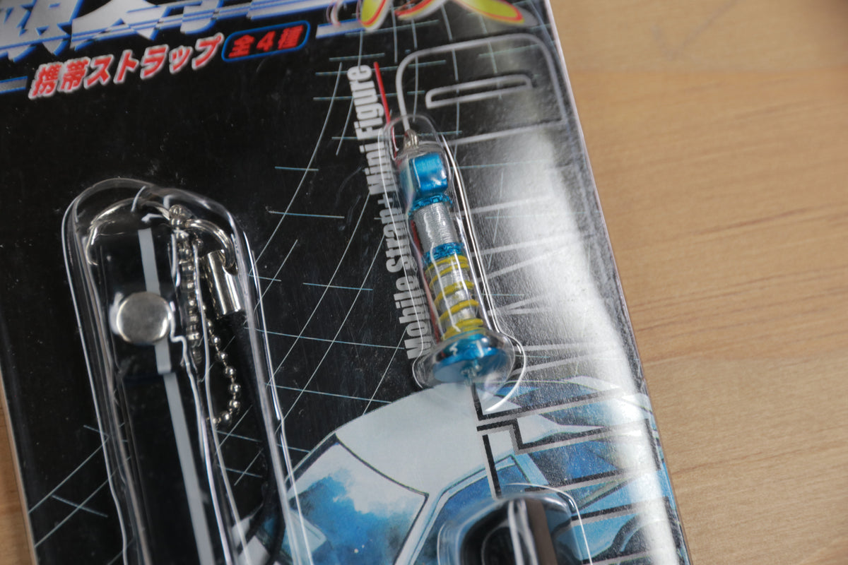 Vintage Sega Arcade Prize Initial D Key Chain Mobile Strap Mini Figure Rare AE86