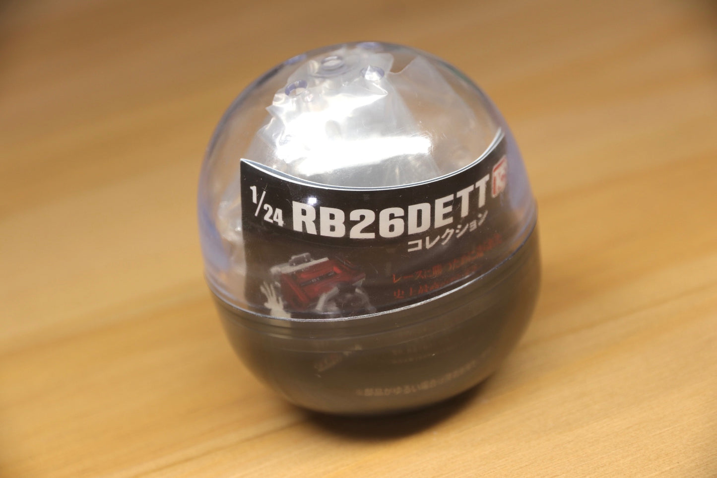(R33)1/24 Nissan Skyline GTR RB26DETT Display Engine Model Gachapon Capsule Toy