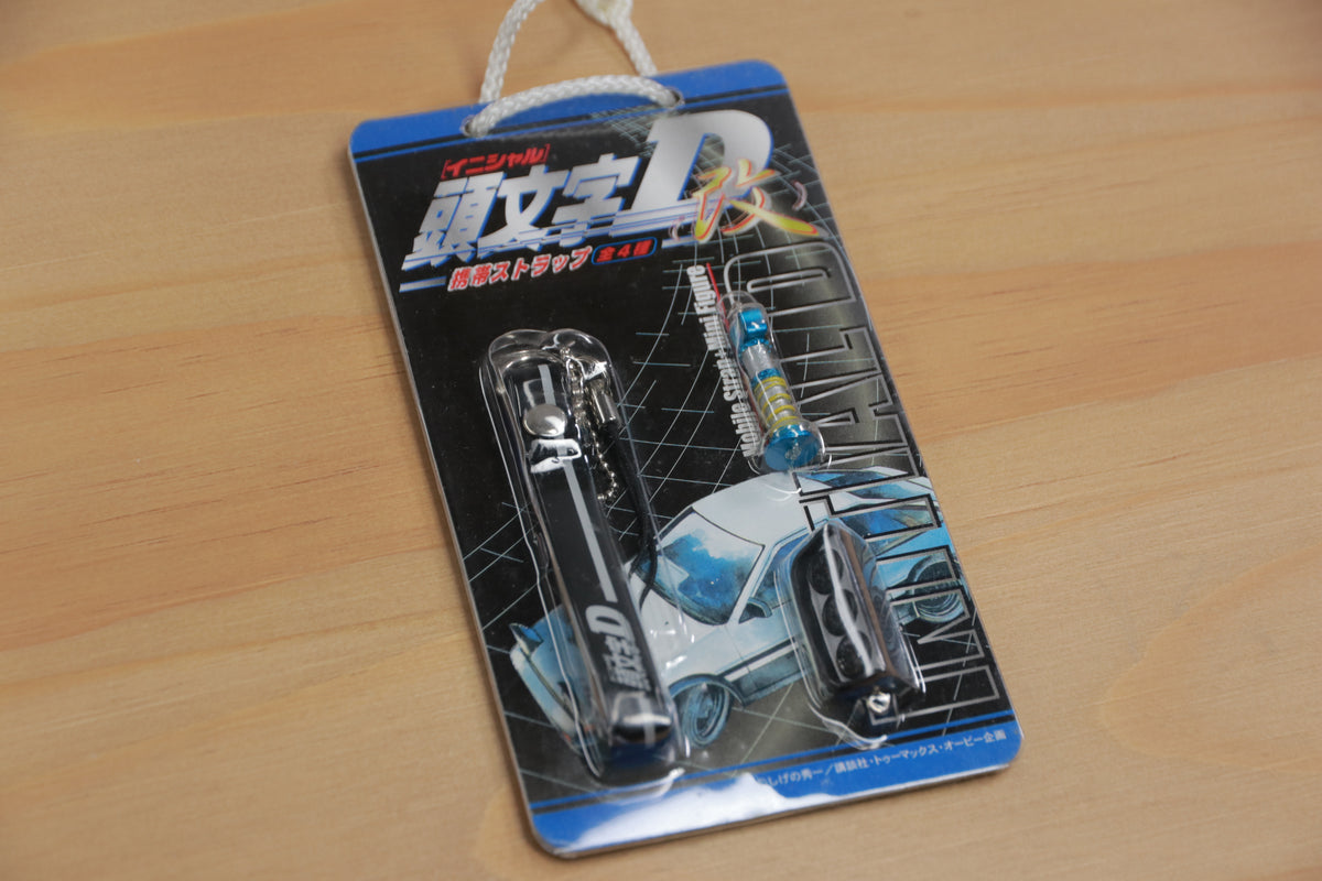 Vintage Sega Arcade Prize Initial D Key Chain Mobile Strap Mini Figure Rare AE86