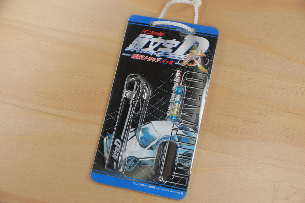 Vintage Sega Arcade Prize Initial D Key Chain Mobile Strap Mini Figure Rare AE86