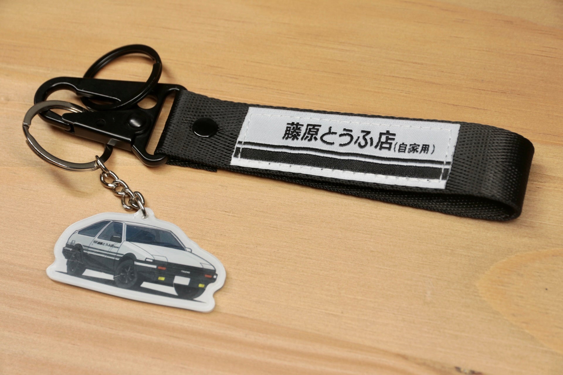 AE86 Trueno Tofu Car Key Chain Strap – Top JDM Store